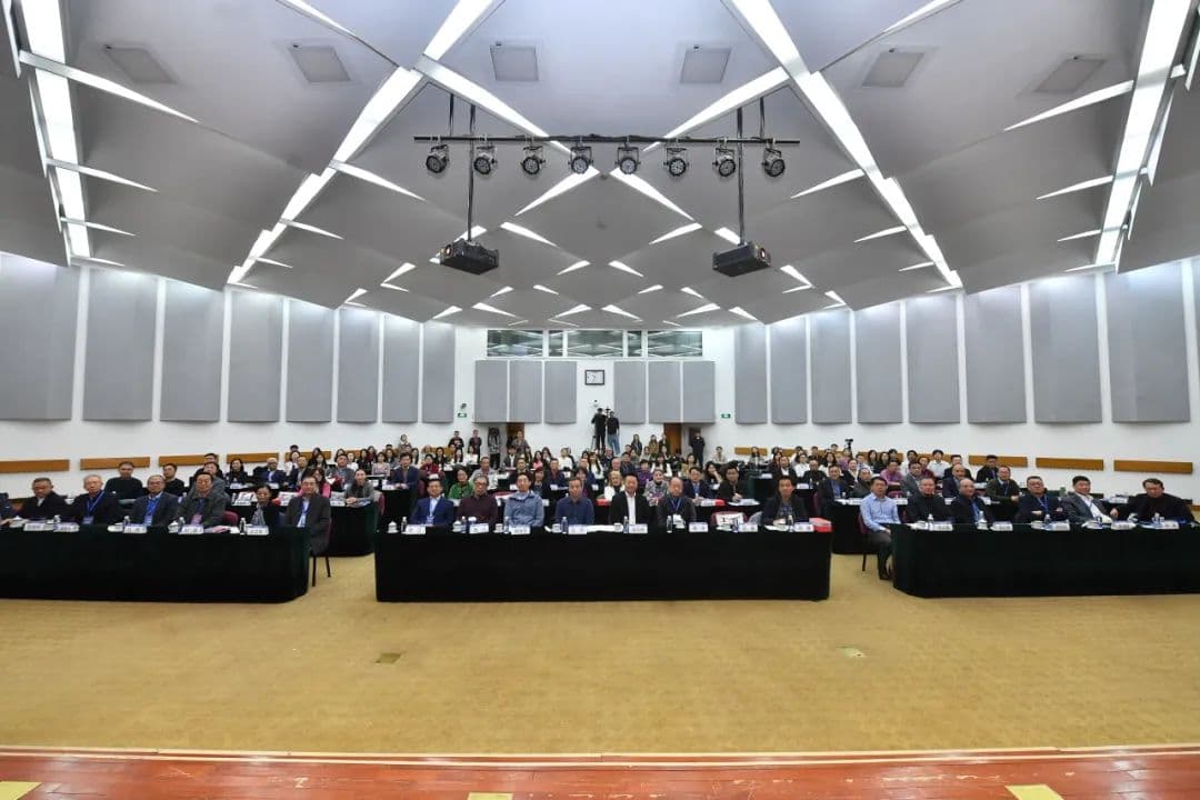 “在传统与现代之间创造：莫言戏剧文学国际研讨会”在京举办