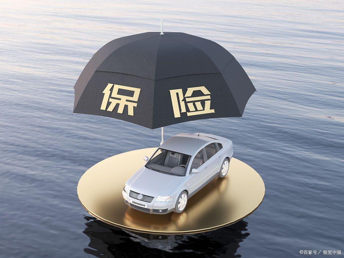 对方主责我次责，修车费用如何理赔？流程与责任分担解读