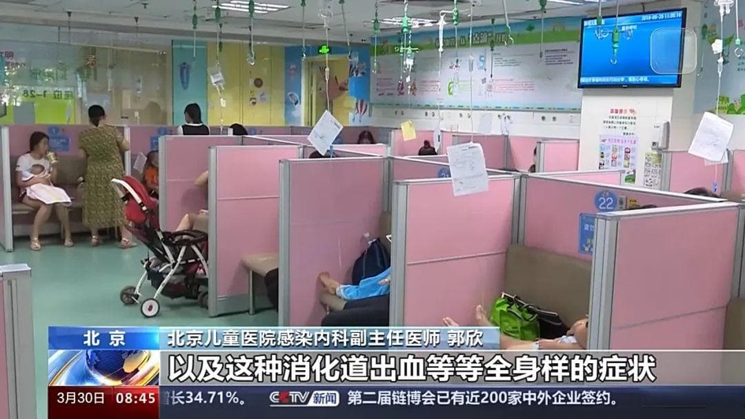 手足口病高发期将来临，出现哪些症状要及时就医？如何预防？