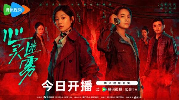 【2月陆剧】白敬亭《难哄》情人节来袭 杨紫《簪中录》即将开播