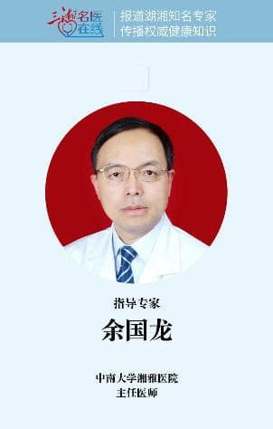 老年高血压控制不好，精神情绪因素为主因