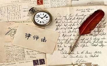 学生带手机去学校严重吗？法律角度解读与处理建议