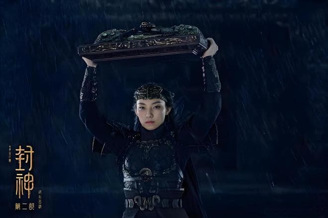 《封神第二部：战火西岐》6.5分：是高了，还是低了？