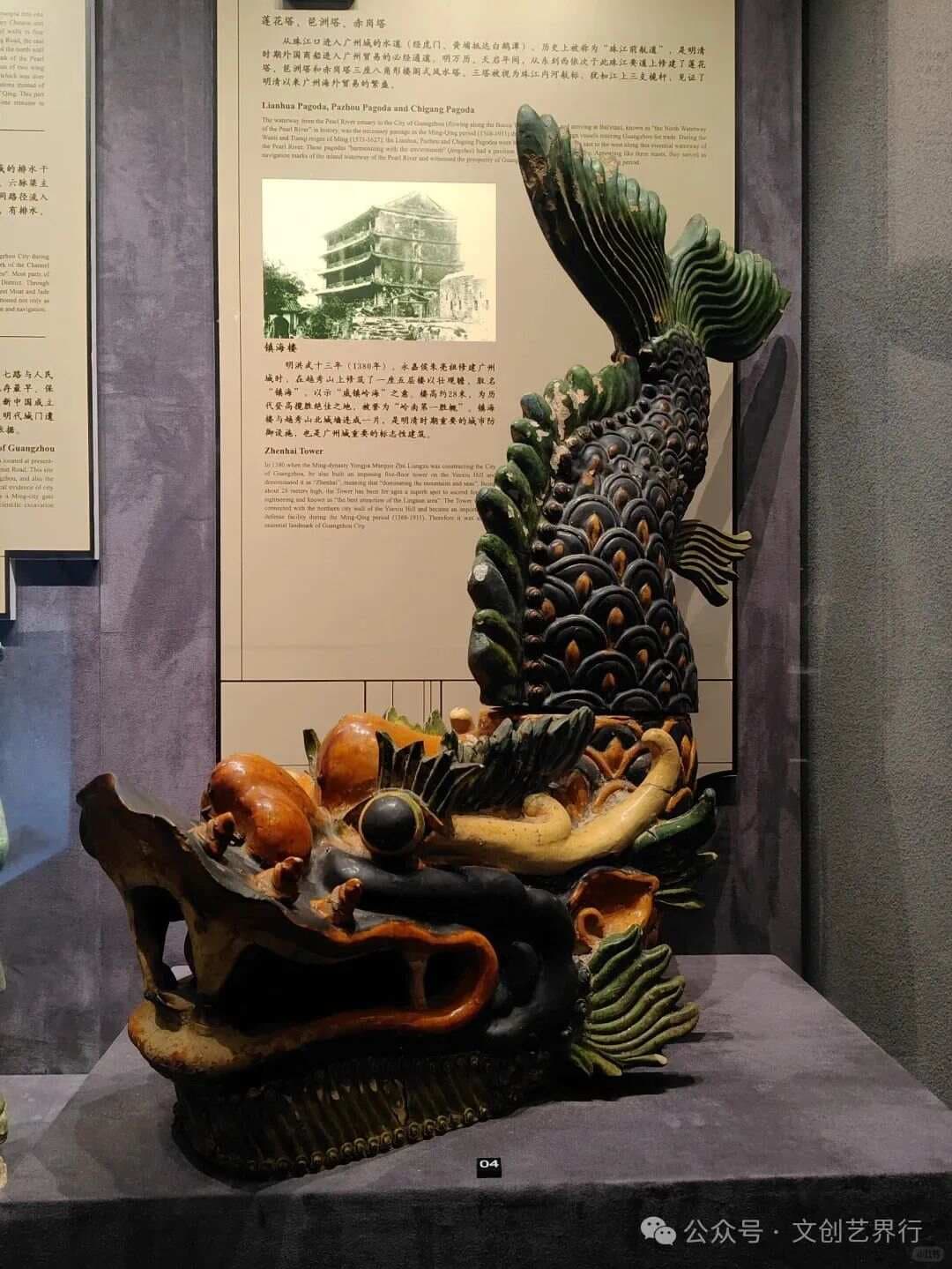传统石湾陶艺：一泥一世界，一塑一传奇，守护中华民族的文化瑰宝