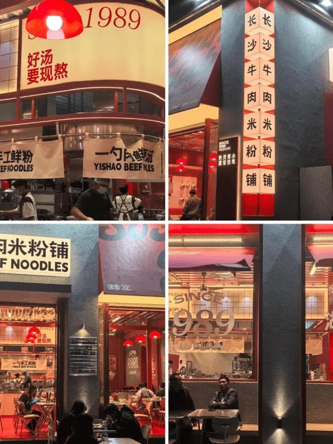 月营收百万的餐饮旺店，都是怎么练成的？