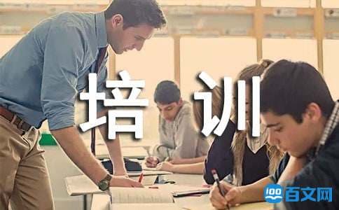 给宝宝测体温的正确方法