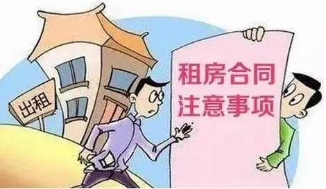 装修了租赁的房屋又买了家电，退租时能得到补偿吗？