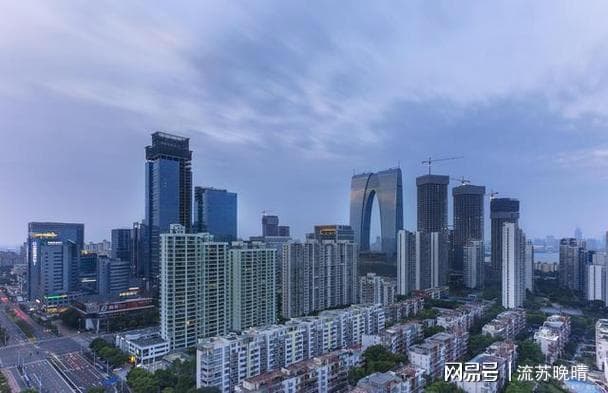 成都二手房价格跌幅扩大，核心区域领跌