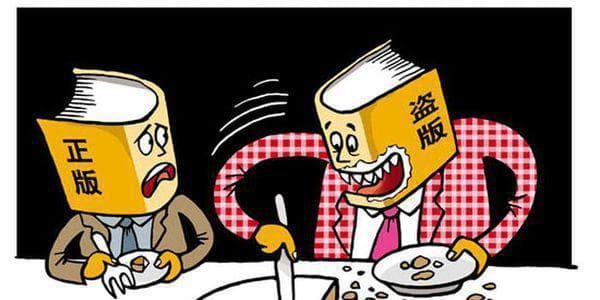 怎样知道书是不是正版？看完涨知识了！建议收藏