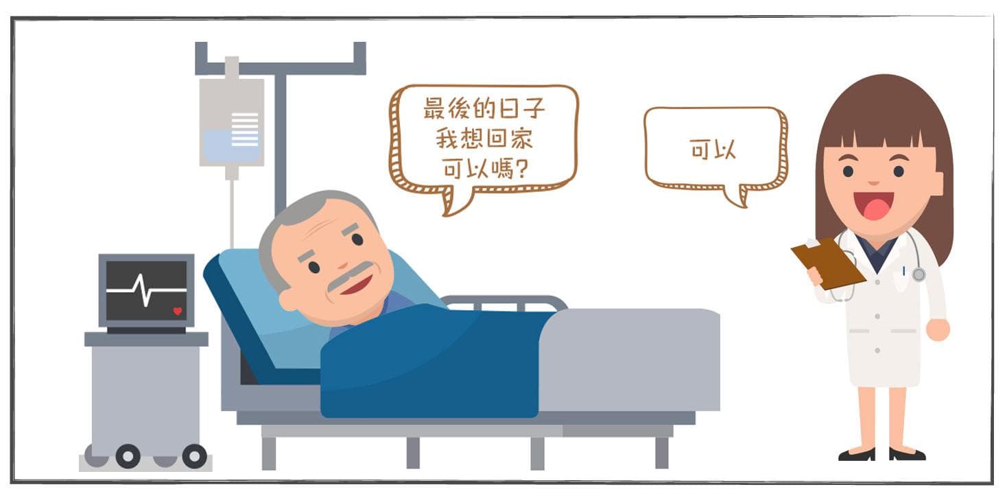 化疗必备升白针：作用机制、使用时机与禁忌