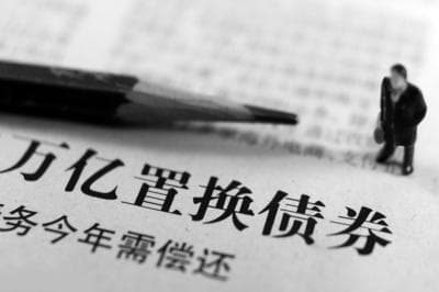 企业债务情况怎样进行评估？评估企业债务情况的指标有哪些？