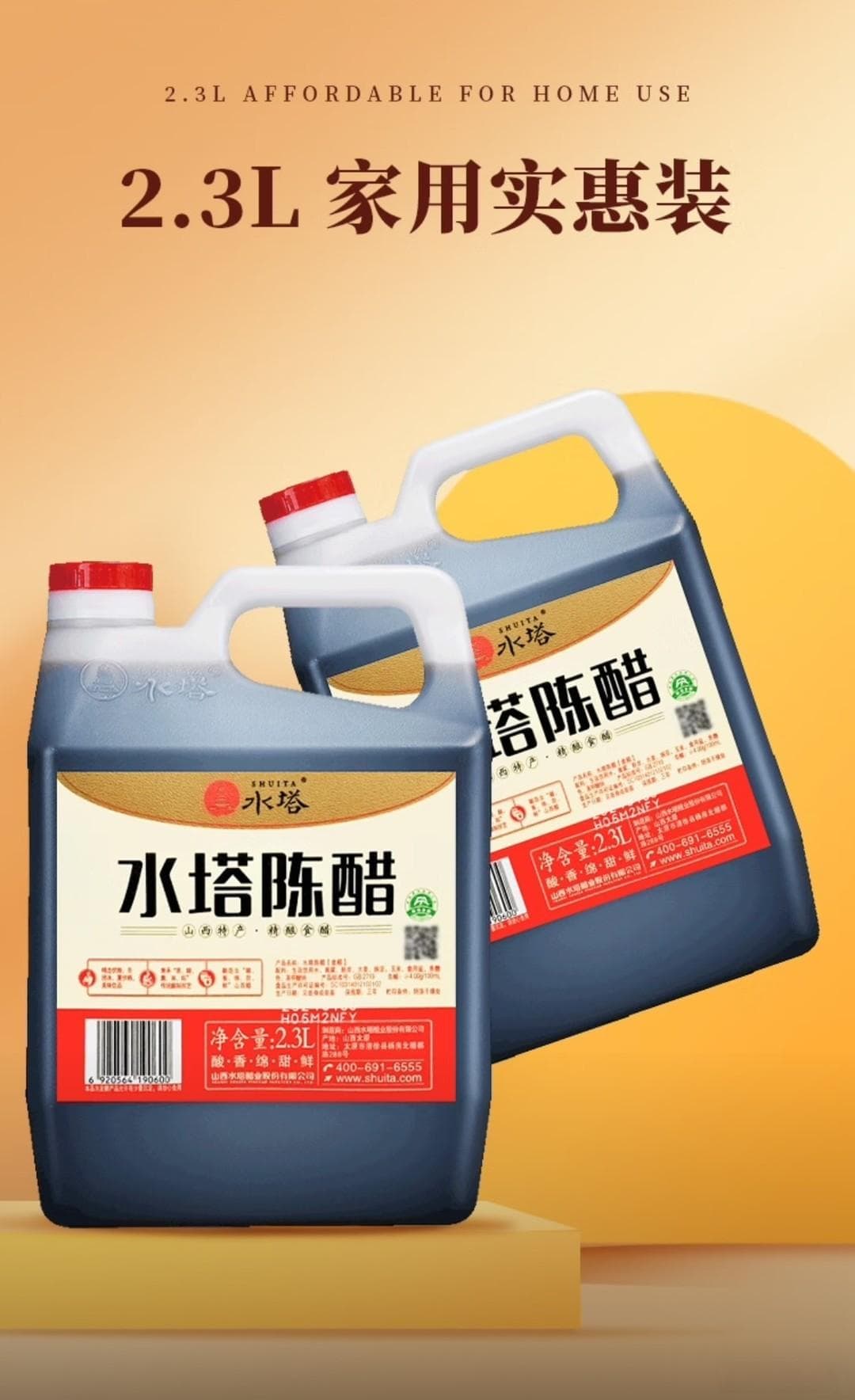 春节与厨房的油污大作战