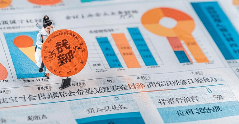 财务小白必存！会计分录入门指南