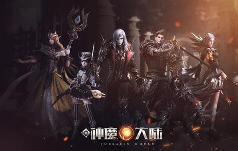 新神魔大陆转职系统详解：六大职业进阶路线与技能天赋解析