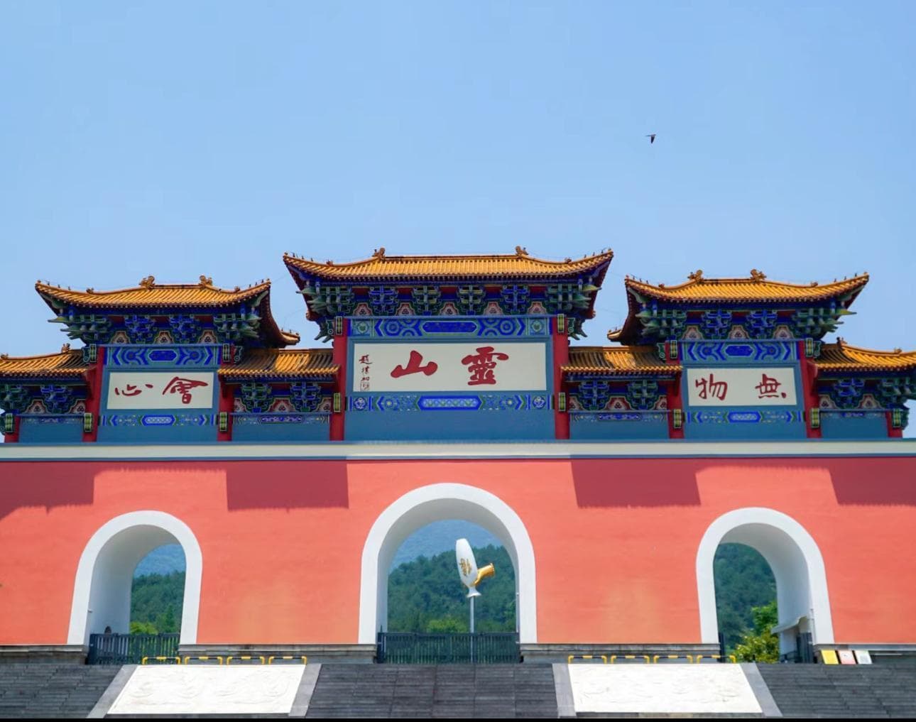 河南信阳旅游必打卡十大景点
