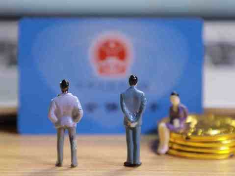 企业女职工50岁单位还缴纳社保吗