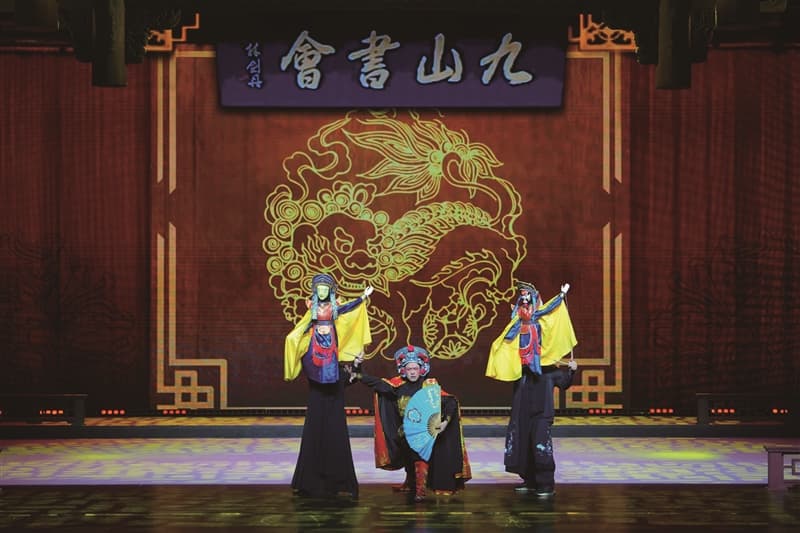 “戏从温州来”重庆演出：传统戏曲的时尚化表达与跨文化交流
