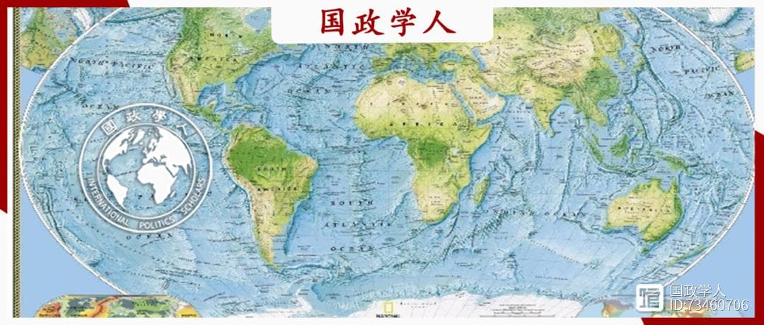 巴里·布赞：如何发展国际关系理论：来自核心与边缘的启示