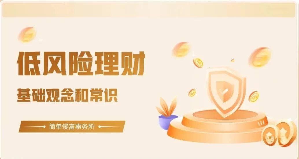 如何一次性查询所有券商账户？中国证券登记结算公司来帮你