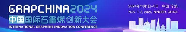 综述！碳基材料用于快速充电锂离子电池的最新进展！