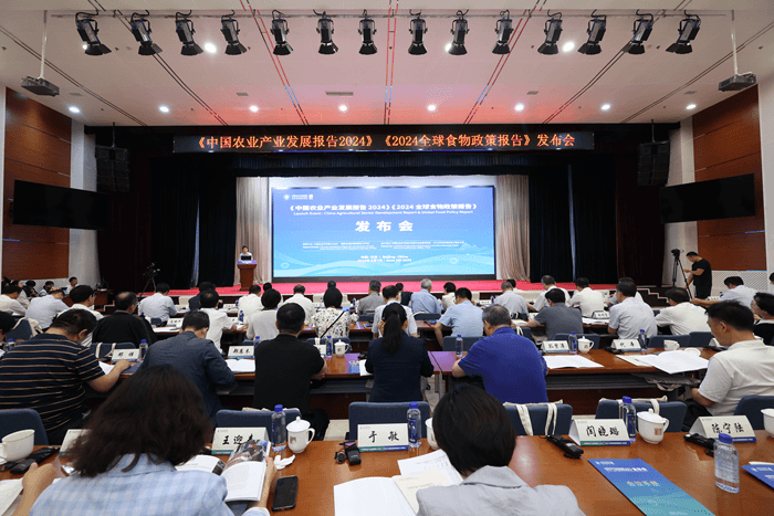 到2035年，中国人均谷物原粮食用消费量将降到152公斤