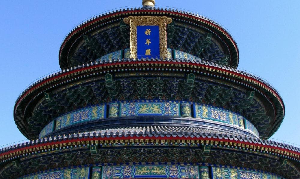 大阪城公园：时光的宝藏与时间胶囊