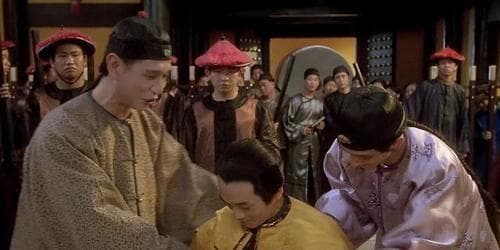 和珅为什么会有20多件黄马褂？黄马褂又有什么样的特权呢？
