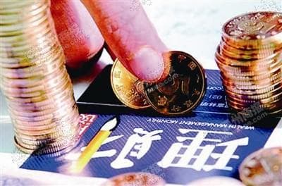 理财重要的原因是什么？如何实现有效的理财规划？