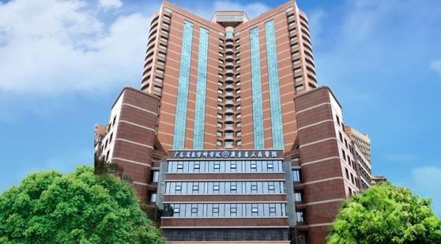 三级公立医院“国考”放榜，广东医院表现如何，谁是前1%？