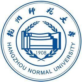 2025杭州师范大学研究生学费标准及奖助学金政策