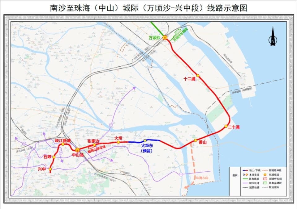 广州地铁将可直达中山！最快只需45分钟！多条在建线路最新进度公布