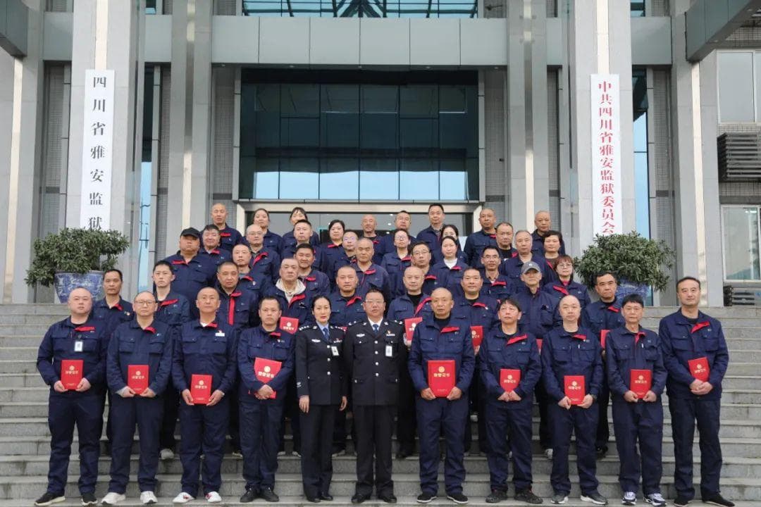 他们，是监狱不可或缺的力量