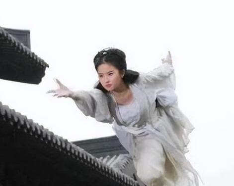 古代轻功的真相