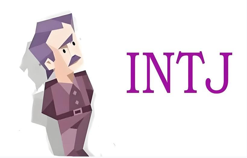 INTJ型人格解析：策略与挑战