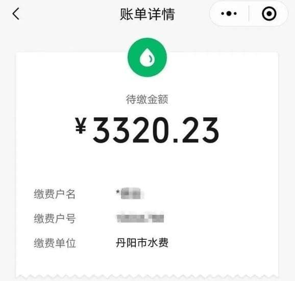 水费异常！“两月用水1023吨”，这钱要交吗？