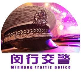 斑马线！安全线！生命线！