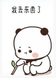 物品遗失不用慌，这些方法帮你找回来