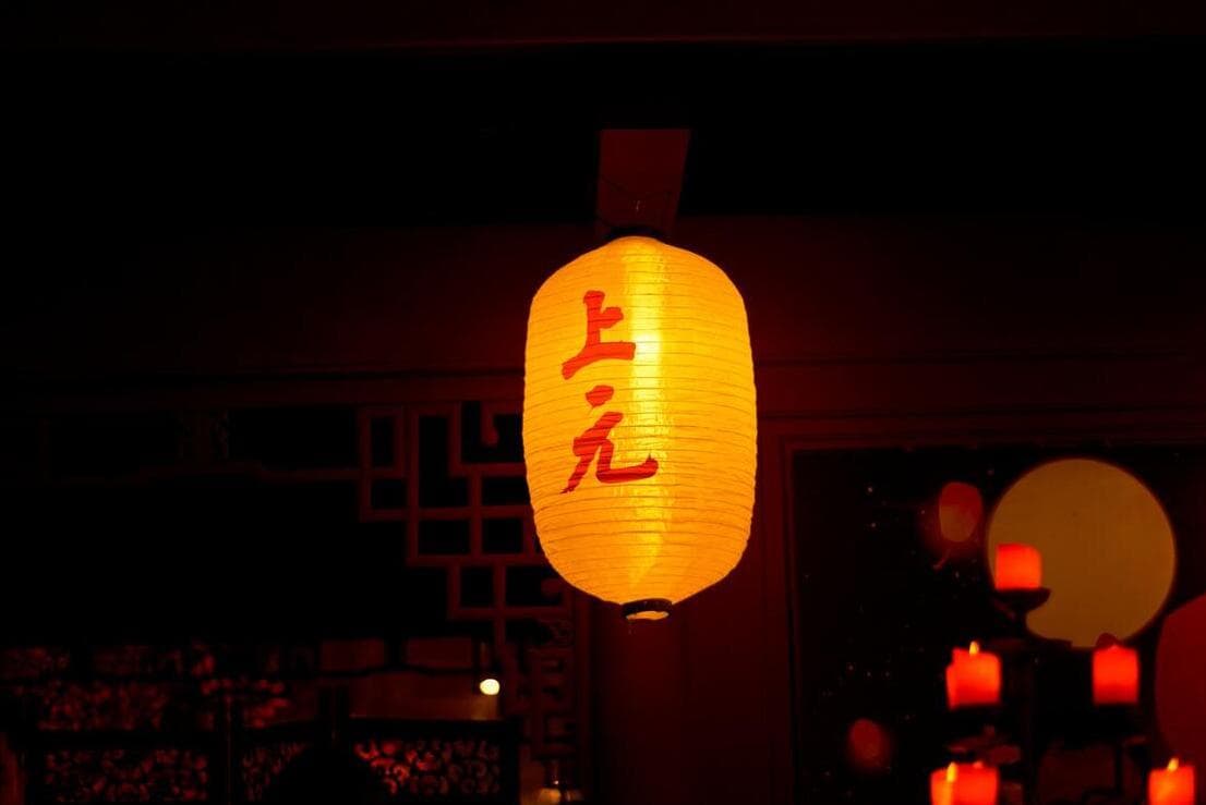 正月十五天官赐福，记住4大习俗，3大禁忌，一年顺遂