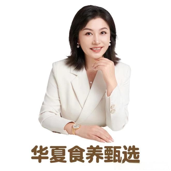 《华夏食养》引领健康养生新风尚—白佳莹的健康智慧