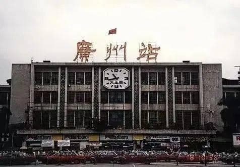 时光穿梭50年，广州火车站的“超级大变身”