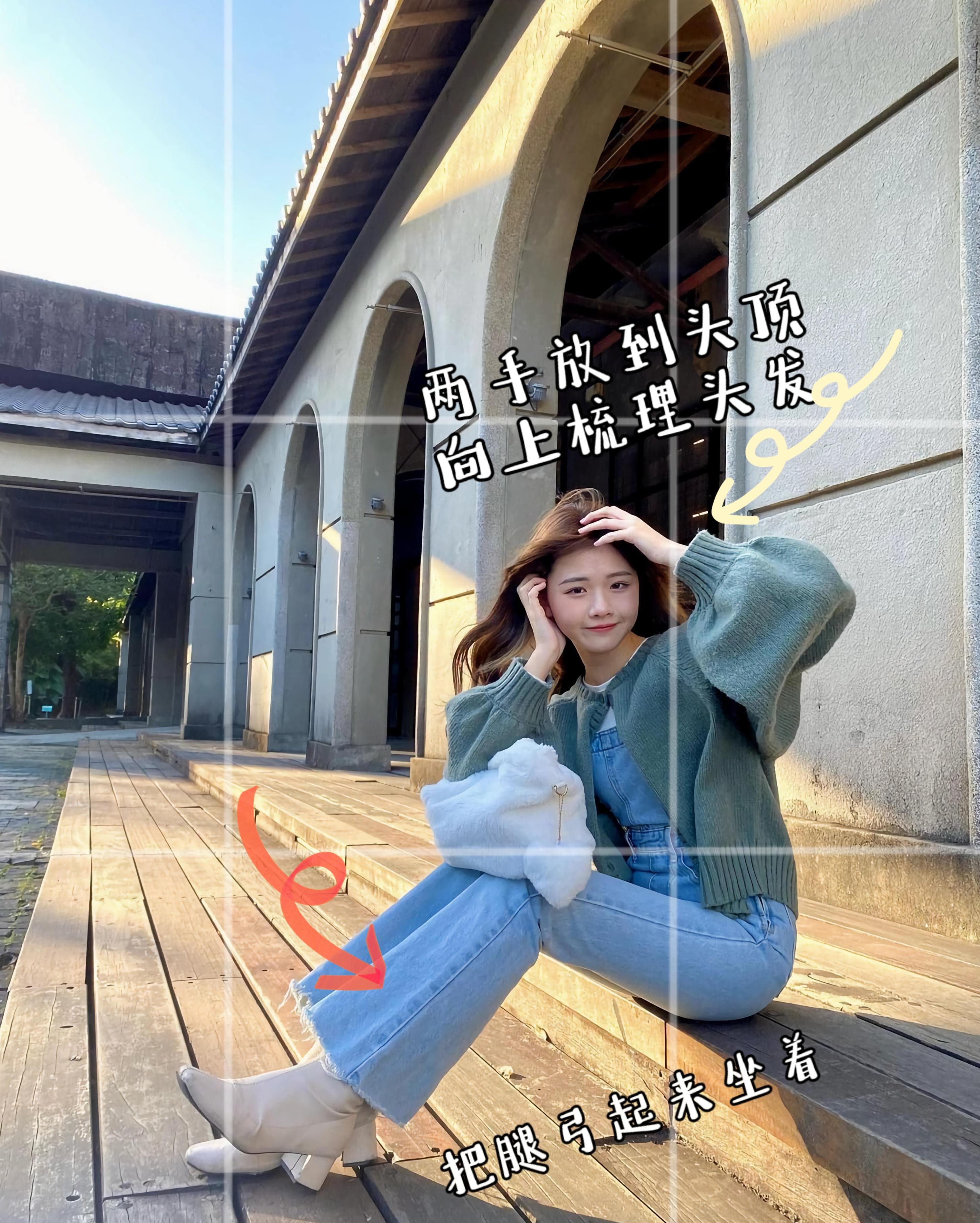 拍照告别剪刀手，12个手部姿势，摆拍也可以自然又美丽