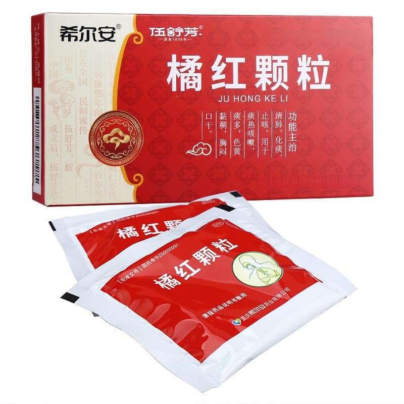 橘红颗粒的适应症、用药注意事项及禁忌