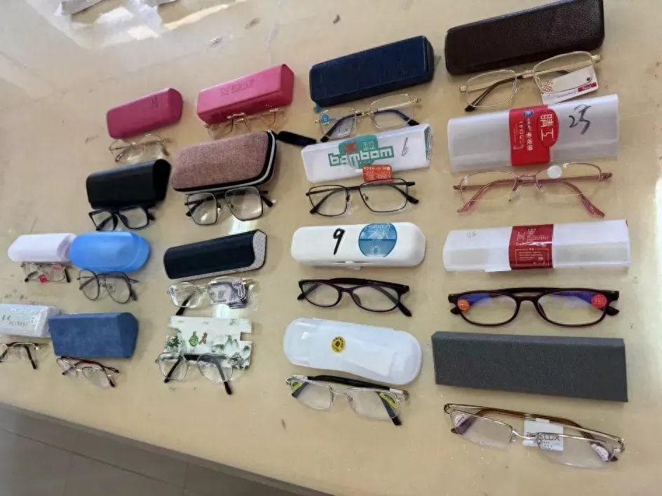沈阳市消协发布老花镜质量检测报告：30个品牌样品检测结果及消费提示
