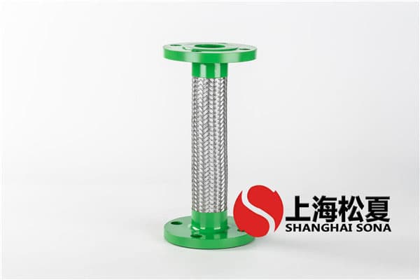 金属软管应该选择什么材料？