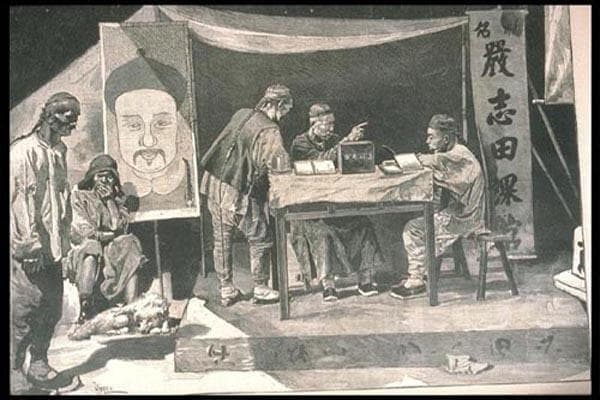 走近云南昆明周易占卜大师：传统智慧的当代回响