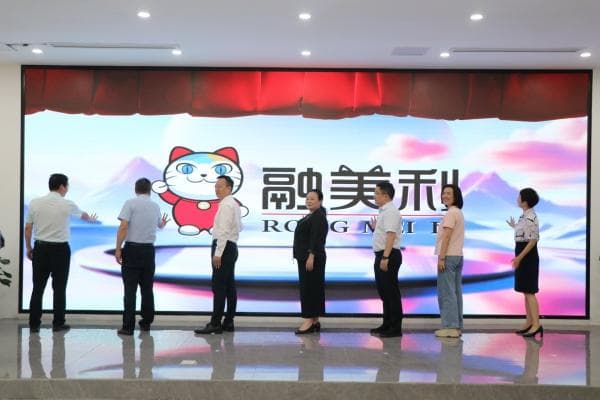 綦江：好品推荐官+云端平台 让更多优质土特产"出圈"