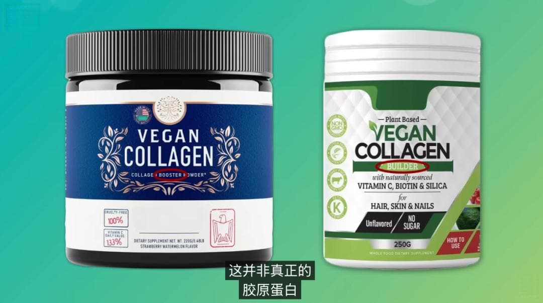 如何通过饮食促进胶原蛋白合成