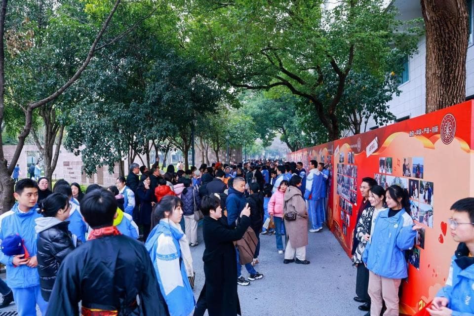 杭州十四中举行2025届高三百日誓师暨十八岁成人节活动