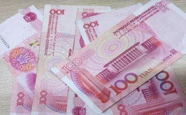 取保候审的钱有收据吗