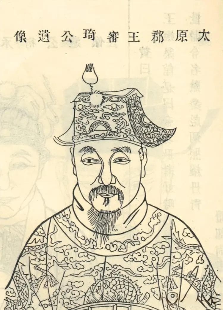 盘点北宋五大开国功臣，皆被封为异姓王，看你知道几个